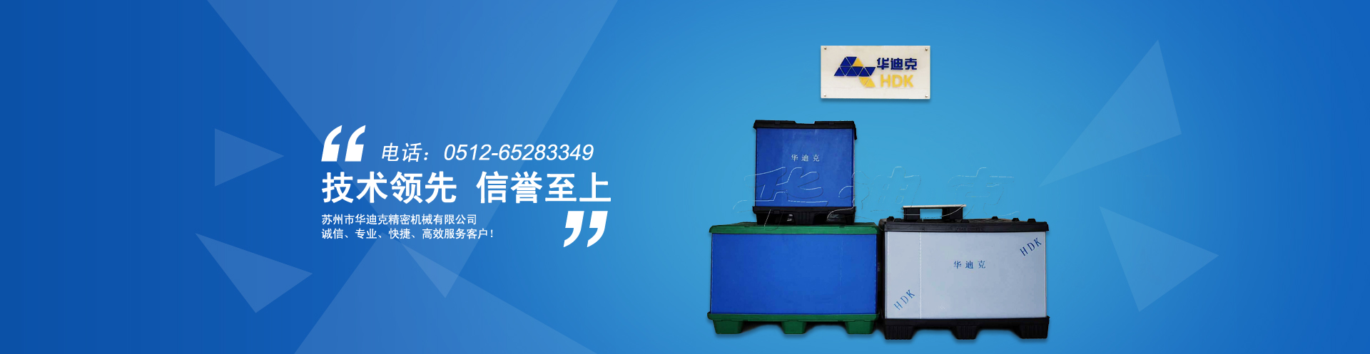 自主研發(fā)生產(chǎn),保證利潤空間 自主研發(fā)生產(chǎn),保證利潤空間